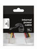 Slika - Napajalni kabel Gembird molex (M) - 2-pin (F) adapter (CC-PSU-5)