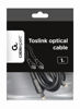 Slika - Avdio / Video kabel - Gembird Toslink (M) - Toslink (M) kabel, 1 m, črna (CC-OPT-1M)