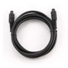 Slika - Avdio / Video kabel - Gembird Toslink (M) - Toslink (M) kabel, 2 m, črna (CC-OPT-2M)
