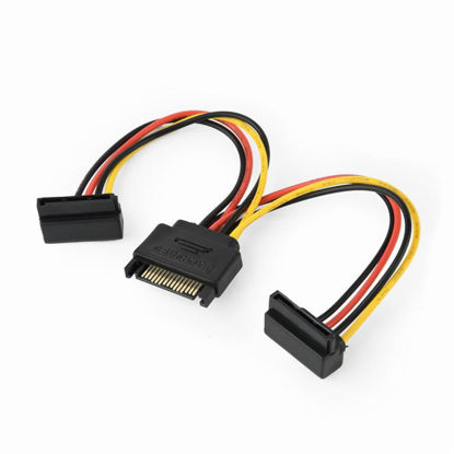 Napajalni kabel Gembird SATA 3 (M) - SATA 3 (F) kabel, 0,15 m (CC-SATAM2F-02)