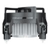 Slika - Arctic Alpine 17 CO CPU hladilnik (92 mm, 250-2700 RPM) (ACALP00041A)