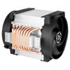 Slika - Arctic Freezer 4U-M CPU hladilnik (120 mm, 400-2300 RPM, PWM) (ACFRE00133B)