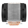 Slika - Arctic Freezer 4U-M CPU hladilnik (120 mm, 400-2300 RPM, PWM) (ACFRE00133B)