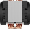 Slika - Arctic Freezer 4U SP5 CPU Cooler CPU hladilnik (120 mm, 300-3300 RPM, PWM) (ACFRE00158A)