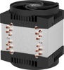 Slika - Arctic Freezer 4U SP5 CPU Cooler CPU hladilnik (120 mm, 300-3300 RPM, PWM) (ACFRE00158A)