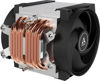Slika - Arctic Freezer 4U SP5 CPU Cooler CPU hladilnik (120 mm, 300-3300 RPM, PWM) (ACFRE00158A)