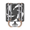 Slika - Arctic Freezer 8A CO CPU hladilnik (100 mm, 200-2300 RPM, PWM) (ACFRE00162A)