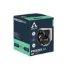 Slika - Arctic Freezer 8A CPU hladilnik (100 mm, 200-2300 RPM, PWM) (ACFRE00161A)