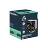 Slika - Arctic Freezer 8i CPU hladilnik (100 mm, 200-2300 RPM, PWM) (ACFRE00190A)