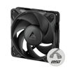 Slika - Arctic P12 Pro PST LN Ventilator za ohišje (120 mm, 450-2000 RPM, PWM) (ACFAN00343A)
