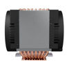 Slika - Arctic Freezer 4U-OneX CPU hladilnik (120 mm, 400-3300 RPM, PWM) (ACFRE00193A)