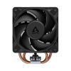 Slika - Arctic Freezer 36-S CPU hladilnik (120 mm, 600-3000 RPM, PWM) (ACFRE00194A)