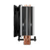Slika - Arctic Freezer 36-S CPU hladilnik (120 mm, 600-3000 RPM, PWM) (ACFRE00194A)