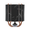 Slika - Arctic Freezer 36-S CPU hladilnik (120 mm, 600-3000 RPM, PWM) (ACFRE00194A)