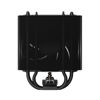 Slika - Arctic Freezer 36-S Black CPU hladilnik (120 mm, 600-3000 RPM, PWM) (ACFRE00196A)