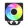 Slika - Arctic Freezer 36-S A-RGB Black CPU hladilnik (120 mm, 600-3000 RPM, RGB, PWM) (ACFRE00198A)