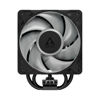 Slika - Arctic Freezer 36-S A-RGB Black CPU hladilnik (120 mm, 600-3000 RPM, RGB, PWM) (ACFRE00198A)
