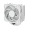 Slika - Arctic Freezer 36-S A-RGB White CPU hladilnik (120 mm, 600-3000 RPM, RGB, PWM) (ACFRE00199A)