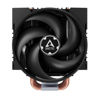 Slika - Arctic Freezer 4U-Altra CPU hladilnik (120 mm, 400-2050 RPM, PWM) (ACFRE00226A)