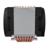 Slika - Arctic Freezer 4U-Altra CPU hladilnik (120 mm, 400-2050 RPM, PWM) (ACFRE00226A)