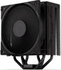 Slika - Endorfy Fera 5 Black CPU hladilnik (120 mm, 250-1800 RPM, PWM, zračni stolpni hladilnik v črni barvi) (EY3A011)