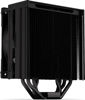 Slika - Endorfy Fera 5 Black CPU hladilnik (120 mm, 250-1800 RPM, PWM, zračni stolpni hladilnik v črni barvi) (EY3A011)