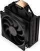 Slika - Endorfy Fera 5 Black CPU hladilnik (120 mm, 250-1800 RPM, PWM, zračni stolpni hladilnik v črni barvi) (EY3A011)