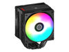 Slika - Enermax ETS-T41 Digital ARGB Air CPU Cooler CPU hladilnik (2x 120 mm FDB, PWM, zmogljiv zračni hladilnik z digitalnim zaslonom in ARGB osvetlitvijo) (ETS-T41D-ARGB)