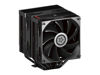Slika - Enermax ETS-TD60 Digital Air CPU Cooler CPU hladilnik (2x 120 mm, 600-1600 RPM, PWM, dvojni zračni stolpni hladilnik z numeričnim zaslonom v črni barvi) (ETS-TD60D)