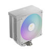 Slika - Gamdias Boreas M2-51D WH ARGB CPU hladilnik (120 mm, 800-2000 RPM, PWM, bel zračni stolpni hladilnik z digitalnim zaslonom) (BOREAS M2-51D WH ARGB)