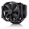 Slika - Noctua NH-D15 chromax.black CPU hladilnik (dvojni stolpni hladilnik, 2x 140 mm, PWM, popolnoma črna izvedba) (NH-D15 CH.BK)