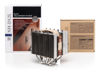 Slika - Noctua NH-D12L CPU hladilnik (nizki dvojni stolpni hladilnik, 120 mm ventilator, PWM, višina 145 mm) (NH-D12L)