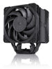 Slika - Noctua NH-U12A chromax.black CPU hladilnik (vrhunski stolpni hladilnik, 2x 120 mm, PWM, črna izvedba) (NH-U12A CH.BK)