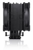 Slika - Noctua NH-U12A chromax.black CPU hladilnik (vrhunski stolpni hladilnik, 2x 120 mm, PWM, črna izvedba) (NH-U12A CH.BK)