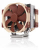 Slika - Noctua NH-U14S TR5-SP6 CPU Cooler CPU hladilnik (stolpni hladilnik, 140 mm, PWM, za AMD Threadripper TR5/SP6) (NH-U14S TR5-SP6)