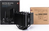 Slika - Noctua NH-D12L Chromax Black CPU hladilnik (nizki dvojni stolpni hladilnik, 120 mm, PWM, črna izvedba, višina 145 mm) (NH-D12L CHROMAX.BLACK)