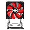 Slika - Xilence I402 CPU Cooler CPU hladilnik (stolpni zračni hladilnik, 92 mm, PWM, za Intel podnožja LGA1700/1200) (XC026)