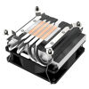 Slika - Xilence I404T CPU Cooler CPU hladilnik (stolpni zračni hladilnik, 92 mm, PWM, 4 toplotne cevi, za Intel LGA1700/1200) (XC041)