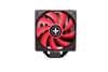 Slika - Xilence M704 Performance A+ CPU Cooler CPU hladilnik (stolpni zračni hladilnik, 120 mm, PWM, 4 toplotne cevi) (XC051)