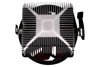 Slika - Xilence A250PWM CPU Cooler CPU hladilnik (92 mm, 1000-2800 RPM, PWM) (XC035)