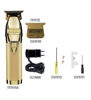 Slika - BaByliss PRO SkeletonFX FX7870GE (brezžični, DLC/titanova rezila, do 120 min, zlat) strižnik za brado