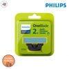 Slika - Philips PHIL OneBlade QP225/50 nadomestno rezilo proti trenju 2 kosa za brivnik
