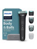 Slika - Philips PHIL Body Groomer 7000 Series BG7470/15 brivnik za telo z 2D-fleksibilno glavo črn