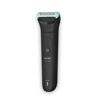 Slika - Philips PHIL Body Groomer 7000 Series BG7470/15 brivnik za telo z 2D-fleksibilno glavo črn