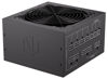 Slika - Endorfy Supremo FM5 Gold 650W ATX polno modularni računalniški napajalnik 80 PLUS Gold (650W) EY7A007