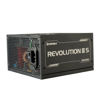 Slika - Enermax Revolution III S 1000W ATX 3.1 polno modularni računalniški napajalnik 80 PLUS Platinum, bela (ERV1000P-AHP)