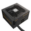 Slika - Enermax Marblebron II 650W ATX 3.1 semi-modularni računalniški napajalnik 80 PLUS Bronze (EMB650AWT-MAC)