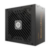 Slika - Enermax Marblebron II 650W ATX 3.1 semi-modularni računalniški napajalnik 80 PLUS Bronze (EMB650AWT-MAC)