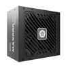 Slika - Enermax Maxpro IV 650W ne-modularni računalniški napajalnik 80 PLUS 230V EU (EMP650W)