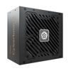 Slika - Enermax Cyberbron III 750W ATX 3.1 ne-modularni računalniški napajalnik 80 PLUS Bronze (EMB750EWT-NAC)